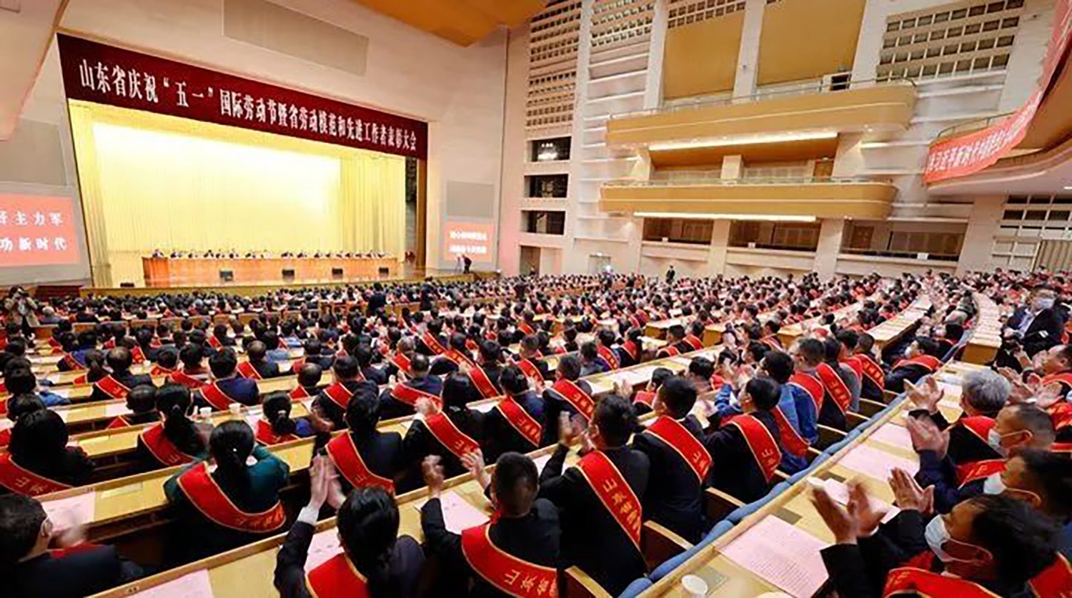 喜報(bào)！李永勝董事長(zhǎng)被授予“山東省勞動(dòng)模范”稱號(hào) 受省委、省政府表彰 (1)