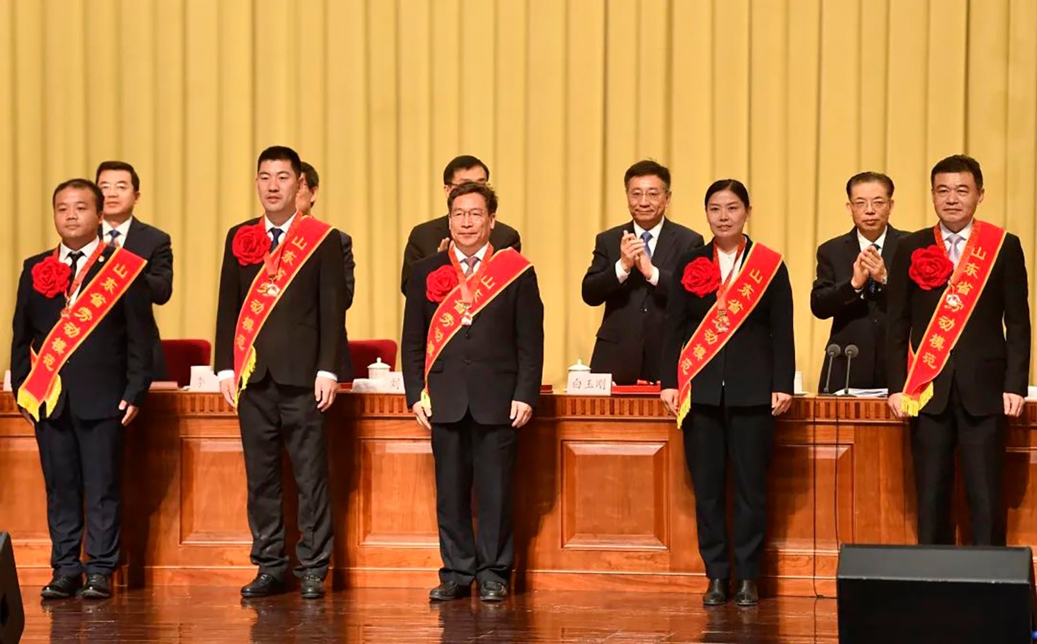 喜報(bào)！李永勝董事長(zhǎng)被授予“山東省勞動(dòng)模范”稱號(hào) 受省委、省政府表彰 (2)